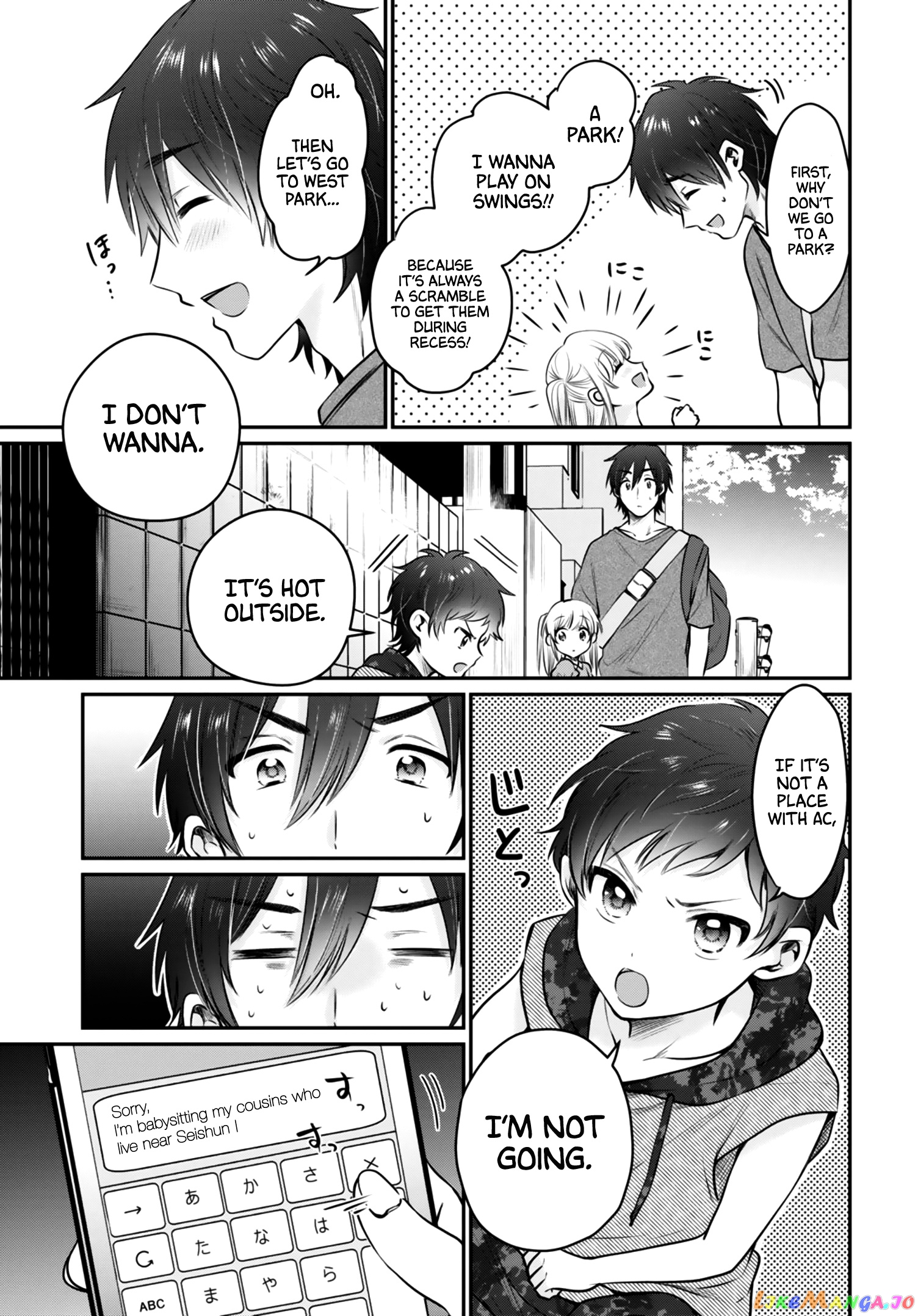 More Than a Married Couple, But Not Lovers, Chapter 30 image 10